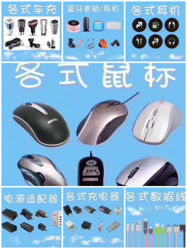 帖子图片