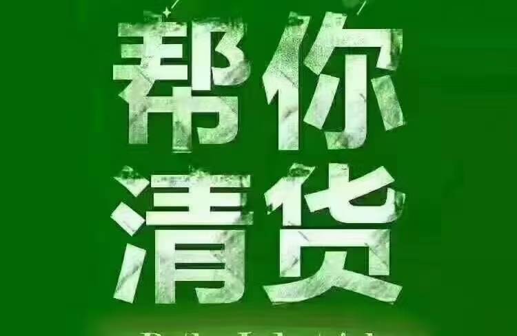 帖子图片