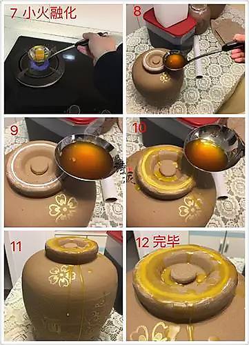 帖子图片