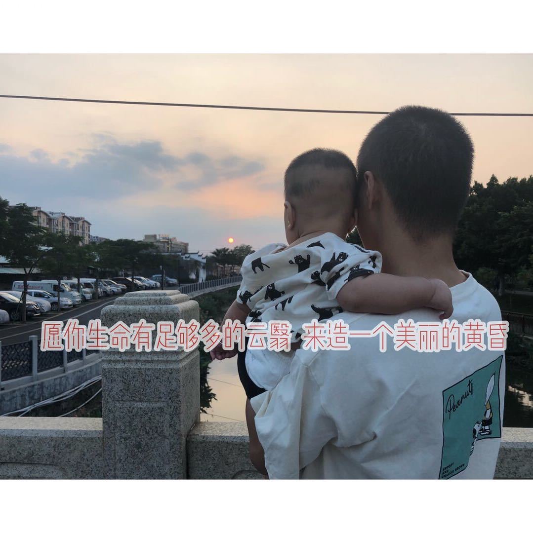 身体健康～
