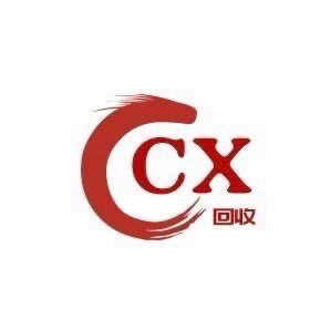 浦东新区家电回收