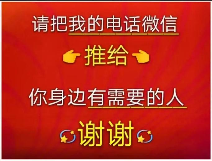 黄埔区家电衣物设备…回收