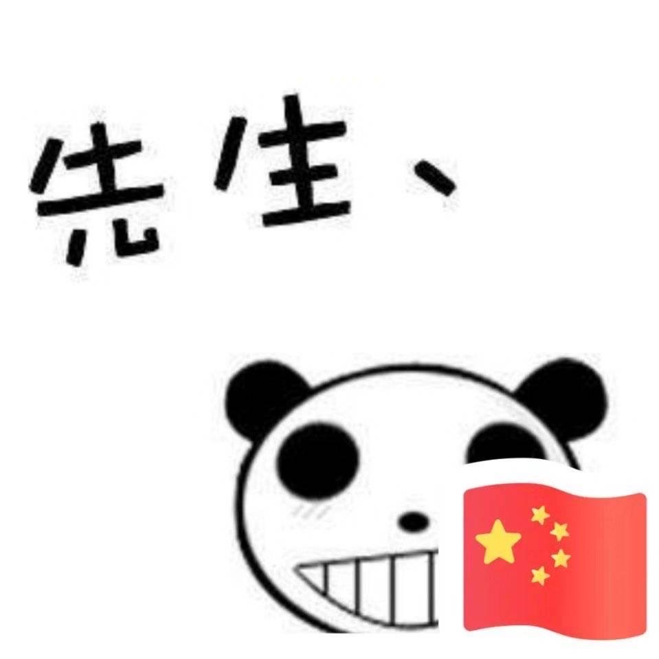 饮品回收123