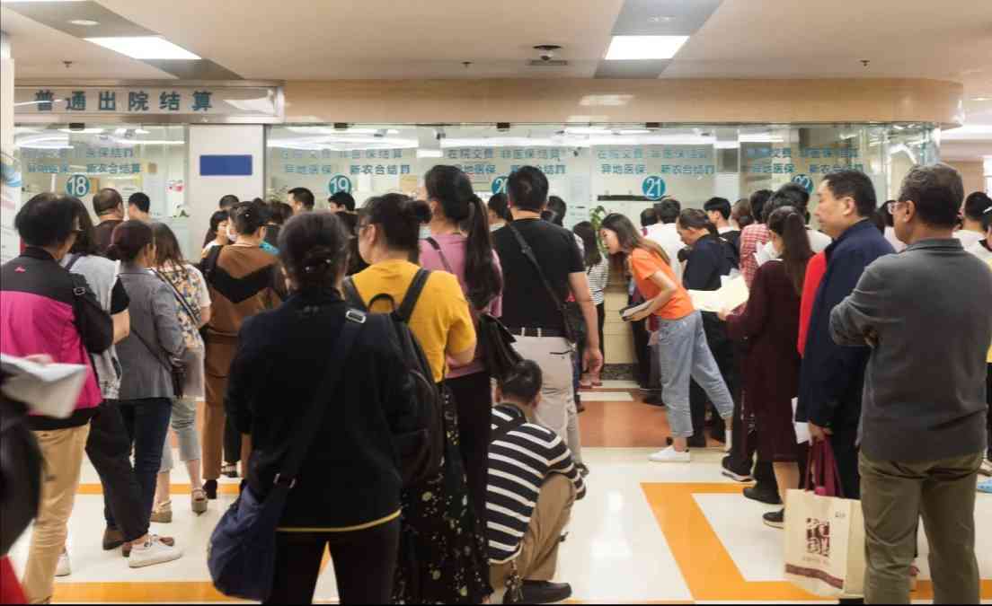 医院代排队1小时50块,谁愿意花这钱买时间?