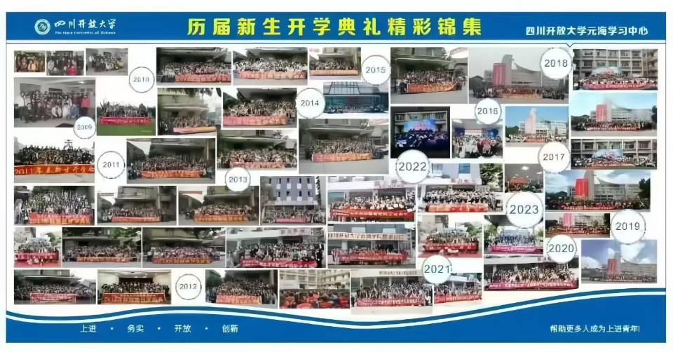 帖子图片