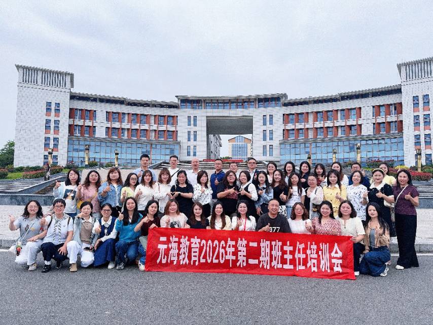 帖子图片