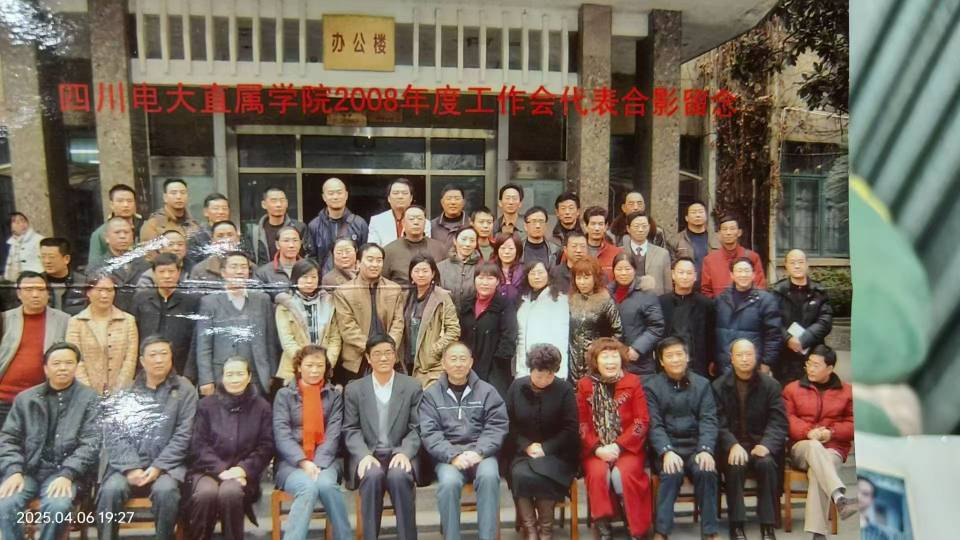 帖子图片