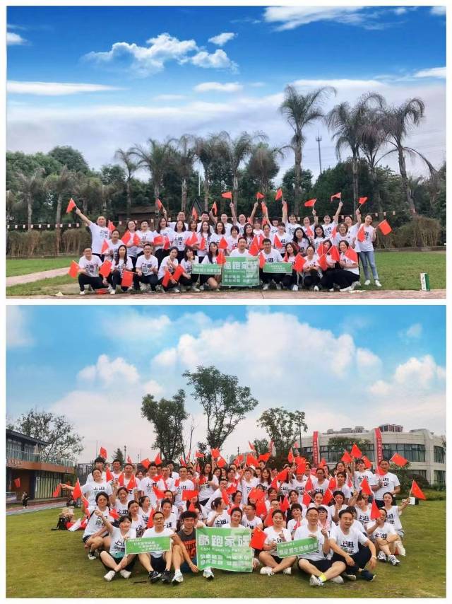 帖子图片